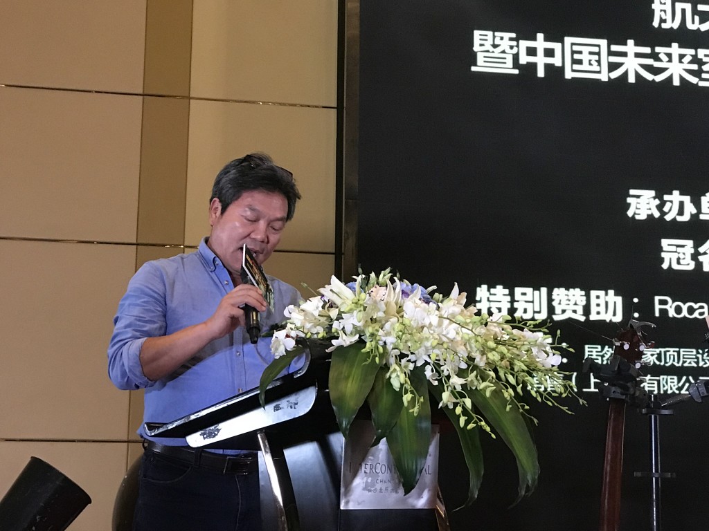 长沙理工大学设计艺术学院院长,教授何辉致辞