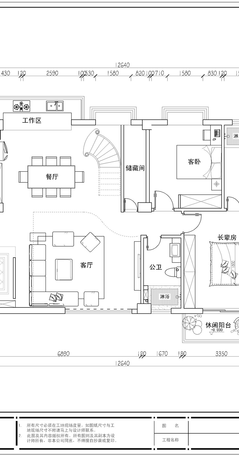 一層平面設(shè)計(jì)效果圖