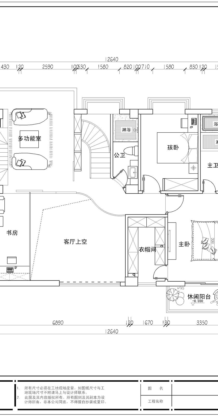 二層平面設(shè)計(jì)效果圖