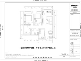 簡(jiǎn)約平面設(shè)計(jì)效果圖