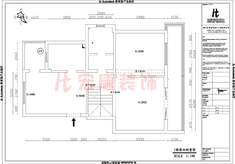 現(xiàn)代平面設計圖