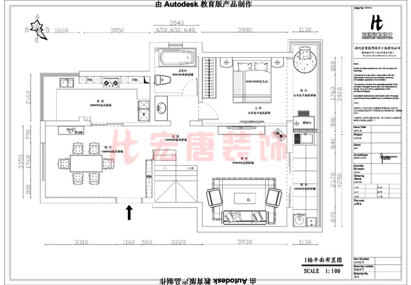 現(xiàn)代平面設計圖