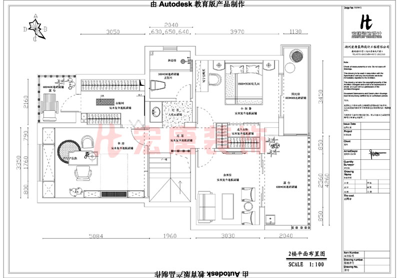 現(xiàn)代平面設計圖