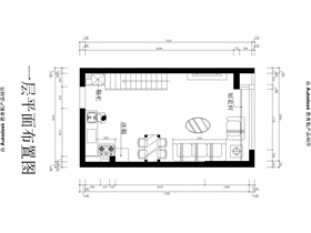 loft户型平面图