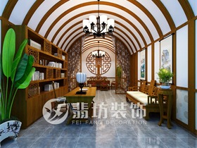 中式书房吊顶效果图