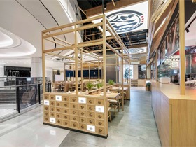 餐厅设计——卤味研究所广州保利中环店