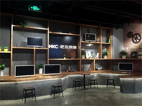 深圳HKC吧友網(wǎng)咖工廠店