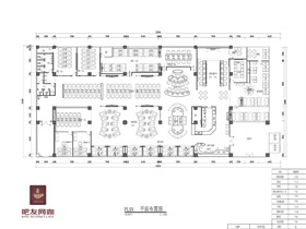 深圳HKC吧友網(wǎng)咖工廠店