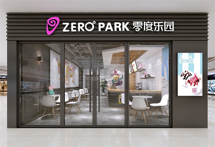 ZERO PARK零度樂園空間設(shè)計(jì)方案