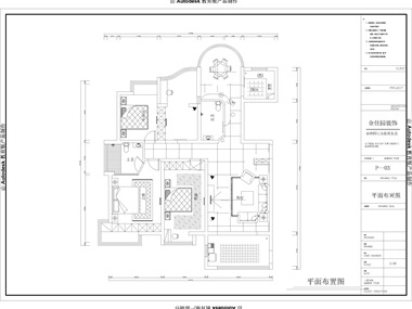 辦案是以黑白灰為主色掉，體現(xiàn)出空間的利落和塊感，爵